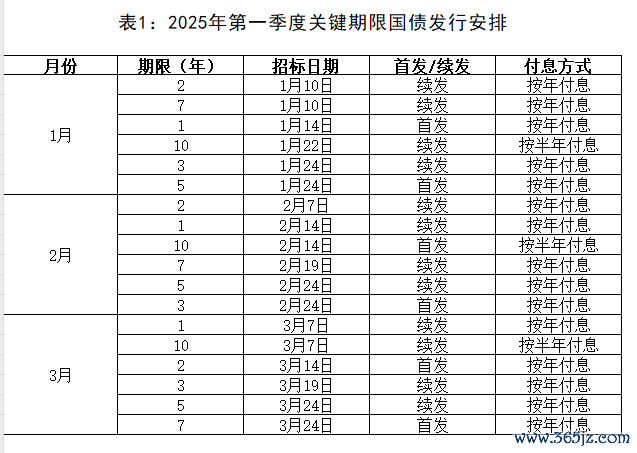 3a7bf5cba25d49aebf0c5aa1fed66a90.png 3a7bf5cba25d49aebf0c5aa1fed66a90.png
